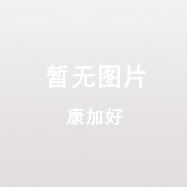 河北衛(wèi)視