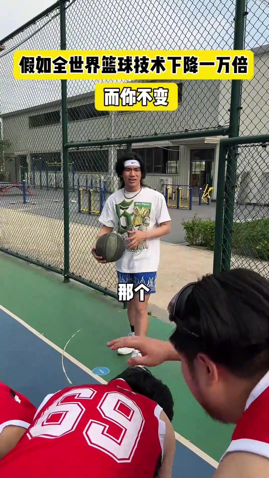 什么？！一覺睡醒發(fā)現(xiàn)我能打NBA？